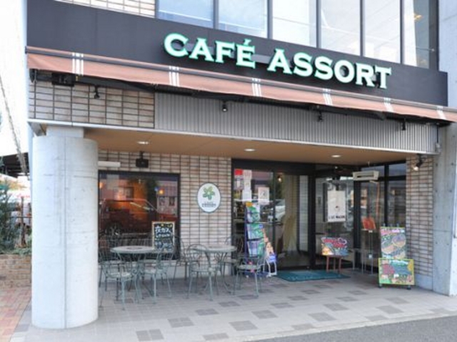 CAFE ASSORT�̎ʐ^1