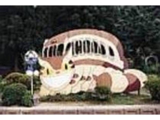 ���肻���ȔL�o�X�B���������o���ĎB�e_�ƂƂ�̃o�X��