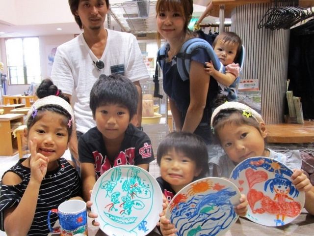 �y�ĎM�G�t����_���|�̌��@������q