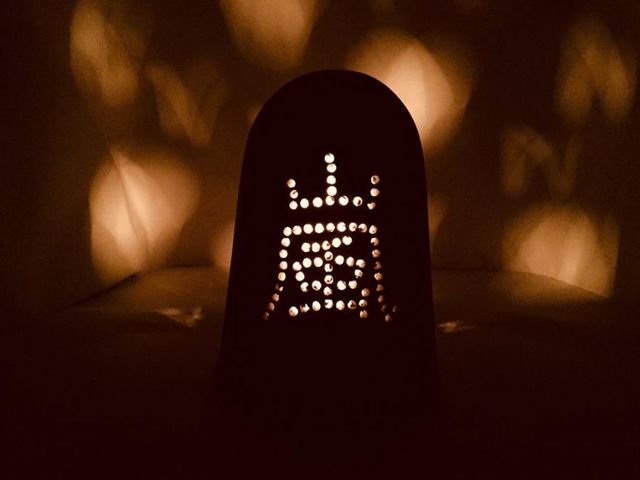 �����v�V�F�[�h��_���|�̌��@������q