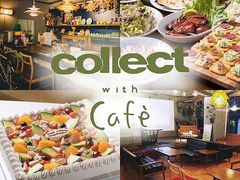 ݐ؉ collect with cafe RNgEBYJtF̎ʐ^1