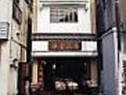 �N���{�X�̎ʐ^2