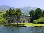 ザ・プリンス　箱根芦ノ湖の写真1