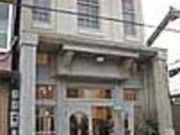 �����股�@�a�̎ʐ^2