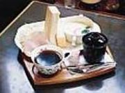 TEA@LOUNGE@diana̎ʐ^2