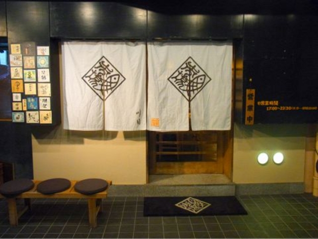 ���s�� ��ڂ̎ʐ^1