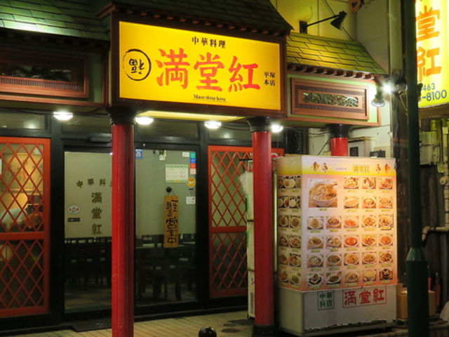 �����g�̎ʐ^1