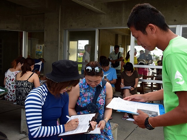 Marine�@Service�@FAMILLE