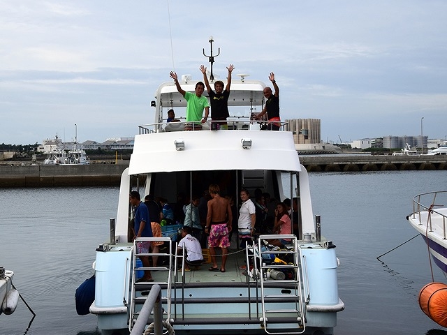 Marine�@Service�@FAMILLE