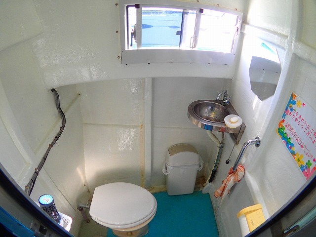 Marine�@Service�@FAMILLE