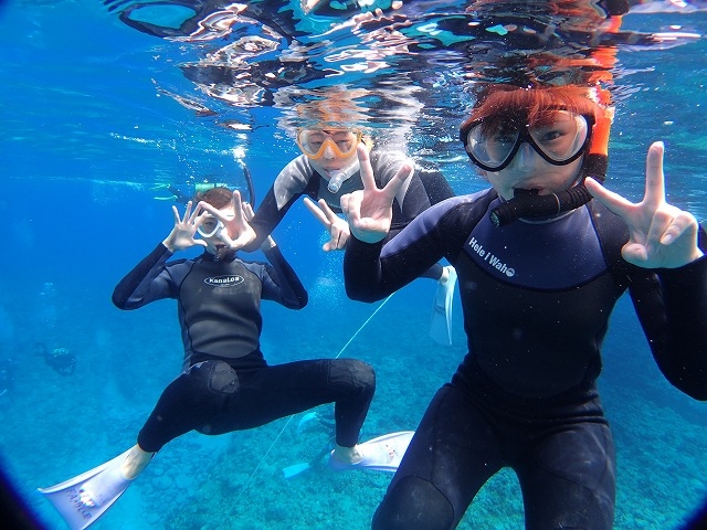 Marine�@Service�@FAMILLE