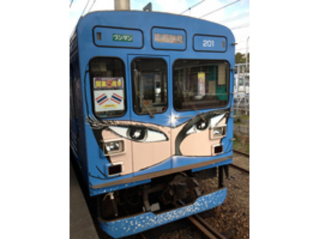 �E�ґ̌�_�������]�[�g�@INAKA TOURISM