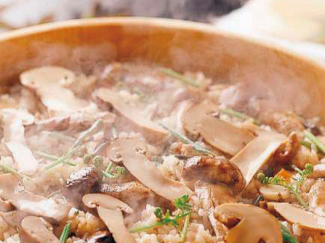 ��������_�������]�[�g�@INAKA TOURISM