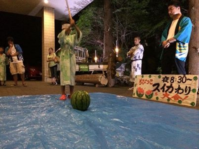 ����������_�������]�[�g�@INAKA TOURISM