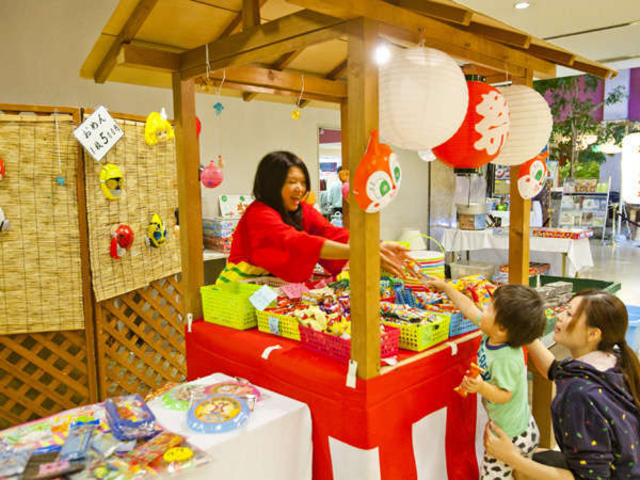 �������]�[�g�@INAKA TOURISM