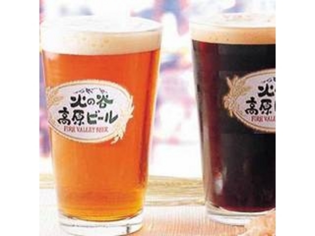 �n�r�[��_�������]�[�g�@INAKA TOURISM