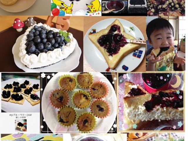 �݂�Ȃ��t�o���Ă��ꂽ���َq�����B_�����u���[�x���[�_��