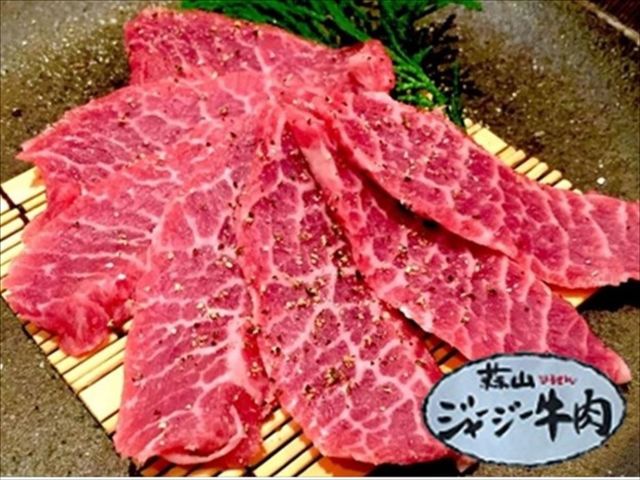 �y���V�������R�e�[�W�@�X�̎U��