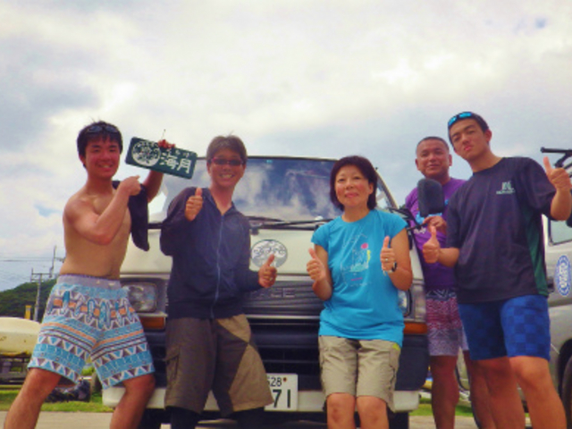 �����l�ł����[�B
�`�A�܂��͏h�܂ł����肢�����܂��B_���\���C���J���b�N���g���b�L���O�����N�G�X�g�ό��c�A�[