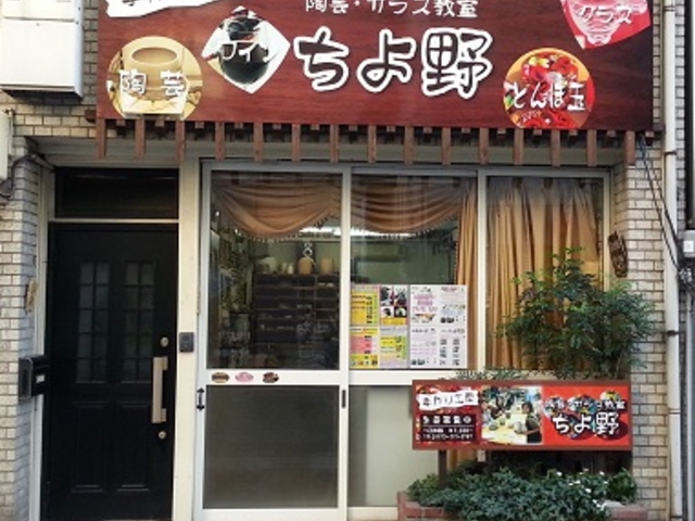 ���|�E�K���X�E�L�����h���t�����[���������É��w�O����̖{�X�B_���|���K���X���L�����h���t�����[�����������i���É��w�O�{�X�j