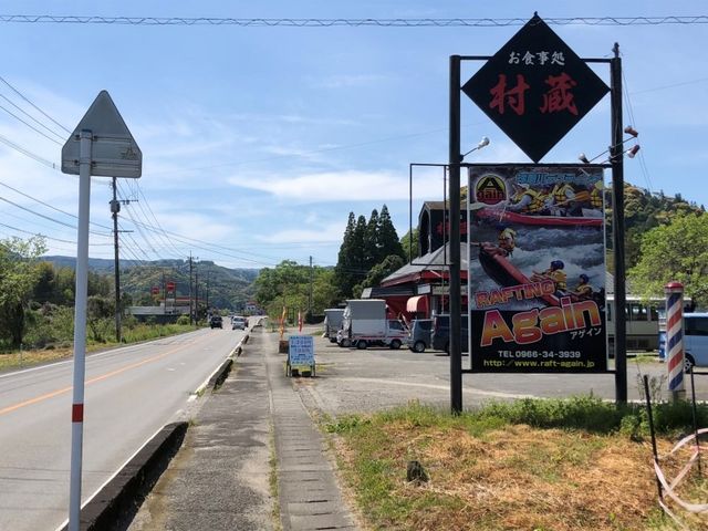 ���̊Ŕ��ڈ�ł��I_�����색�t�e�B���O�@Again