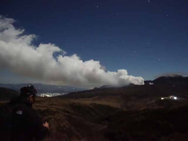 �G�X�q�x���猩�����x�B
_�A�E�g�h�A�N���u�숢�h�@knot