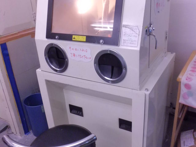 �K���X�H�|�T���h�u���X�g�{������