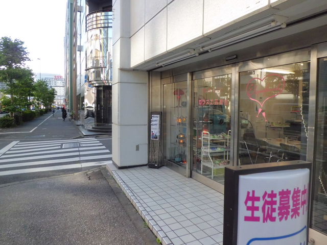 �K���X�H�|�T���h�u���X�g�{������