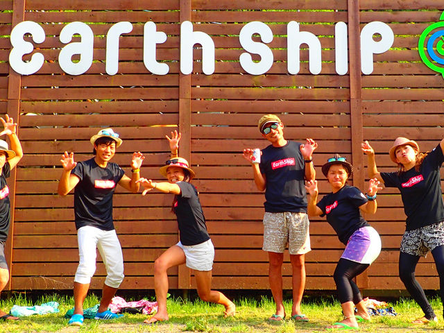 2001NJƂ疳̂ňSESɎvy߂܂_A[XVbv