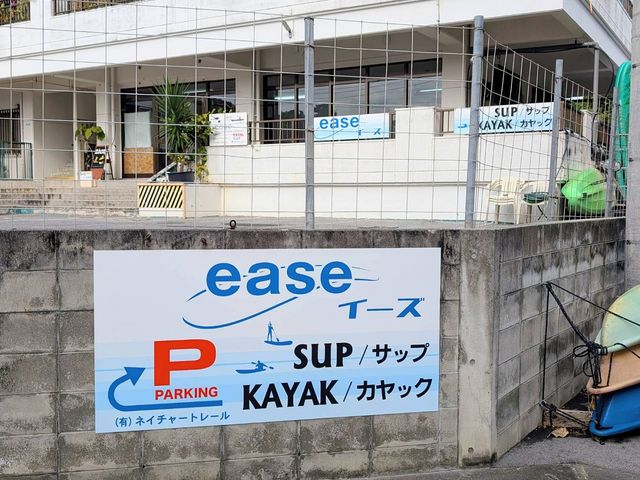 �������ԏ������_�J���b�N �C�[�Y