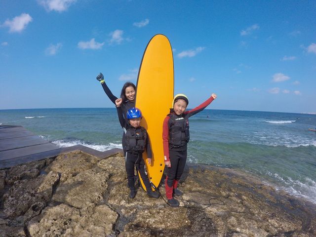 �T�[�t�T�C�h�T�[�r�X�@�n�C�T�C