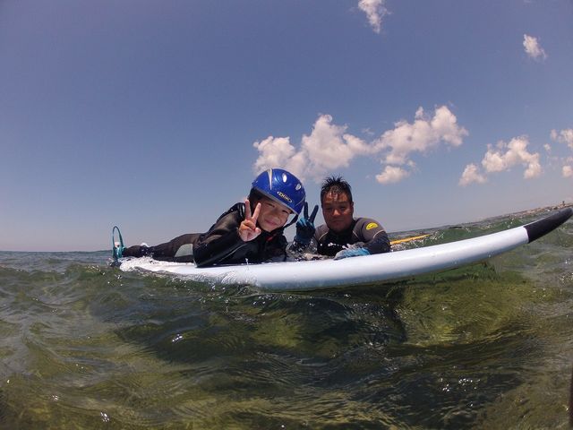 �T�[�t�T�C�h�T�[�r�X�@�n�C�T�C