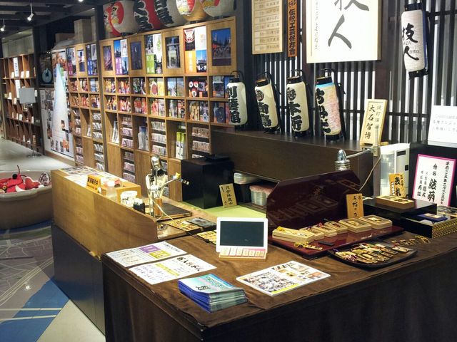 �����\���}�`���́u���݂��܂����v�ł��B�����ŔN�ɂR��]�˕����̎��������Ă��܂��B_�A�g���G�n�Y��