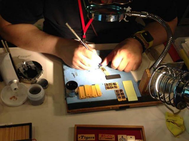 �؎D�ւ̍]�˕����`���������i2015��p�����G�L�X�|�@�n�c�u�[�X�ɂāj_�A�g���G�n�Y��