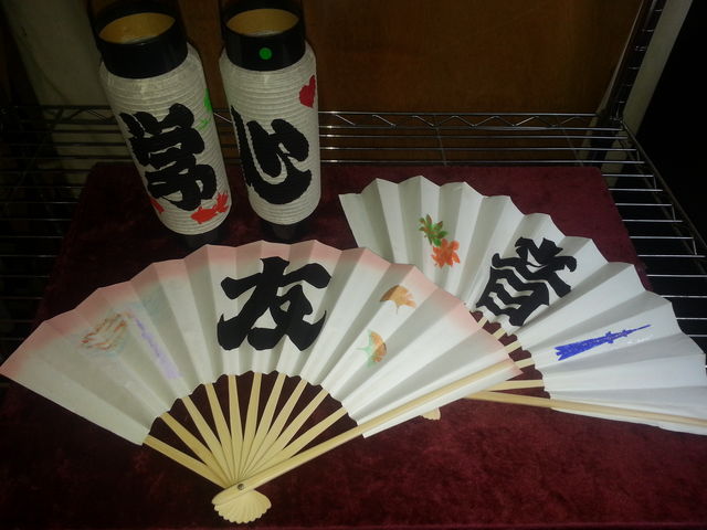 �o���オ���i��B_�A�g���G�n�Y��