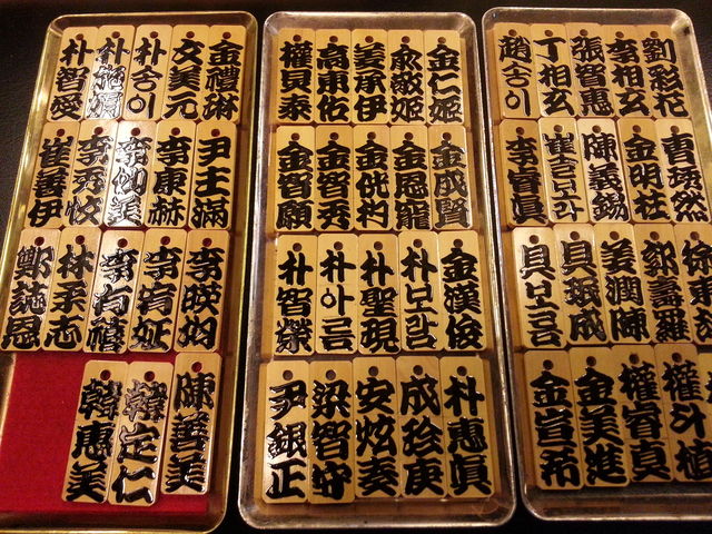 �����P�|�Q
������؎D���������A�����A���{�������ƕ׋��������Ƃ������t����ۓI�ł����B_�A�g���G�n�Y��