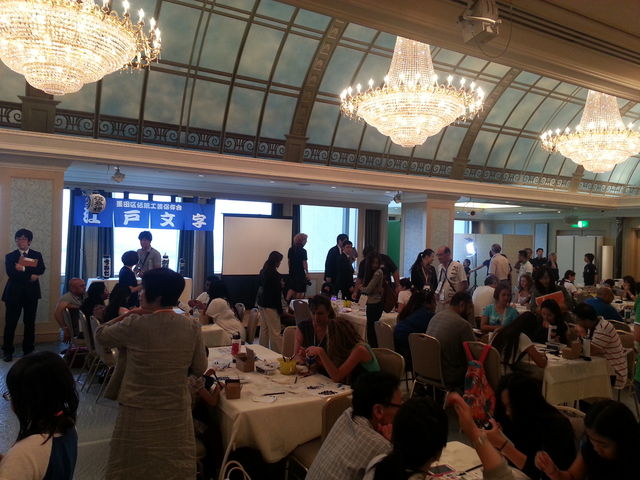 �����Q�i�L�^�Q�j
�g���^�G��R���N�[����܎ҁA���E�e�n���珵�҂��ꂽ�q�������ɂ��̌��B_�A�g���G�n�Y��