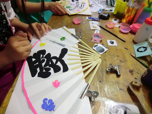 ������ƌ��ꂵ���]�˕����̌��̌�́A���R�Ȕ��z�Ŏd�グ�Ă��������B_�A�g���G�n�Y��