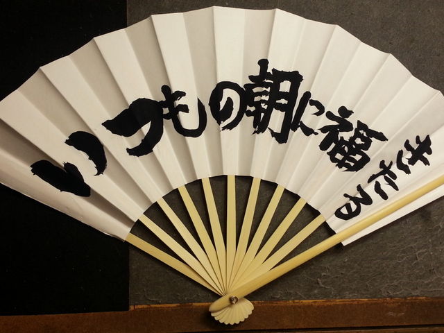 �j���[�X���c�M�v����̍�i�B�����p�ɉ��M����O�̏�Ԃł��B_�A�g���G�n�Y��