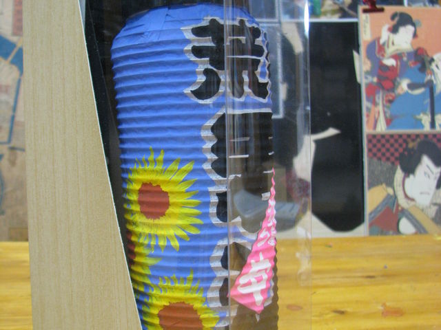 �񓔗p��p�����������܂��i�ʓr������������܂��j�B_�A�g���G�n�Y��