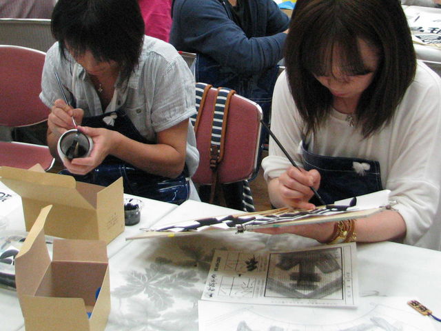 �u�����v�u�����v�u�W���v�̌��t���o��̂����̑̌��̓����ł��B_�A�g���G�n�Y��