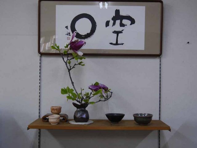 �|�����̏��A�ǂ߂܂����H����ł͂���܂���B_���ؓ��|�X�^�W�I