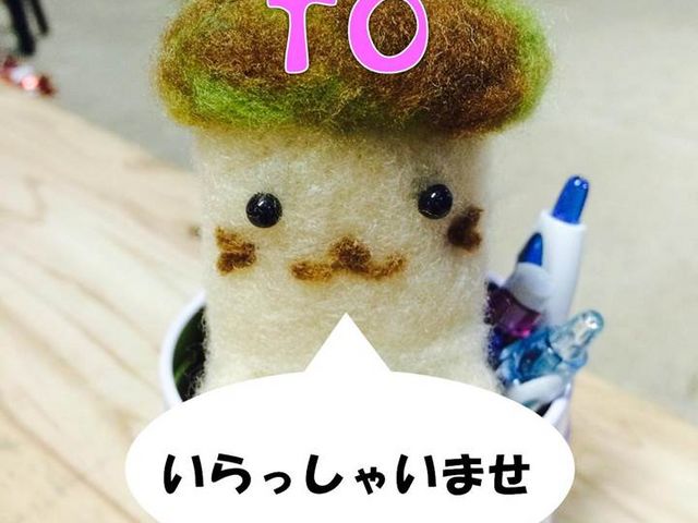 �T�o�C�o���@�t�B�[���h�@FOXTROT