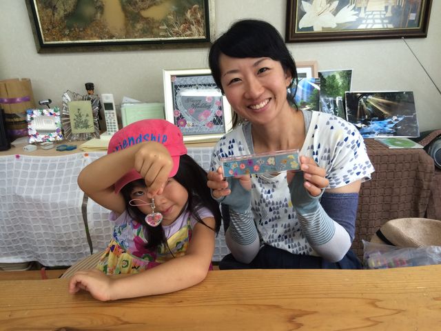 �����ԍH�[�������