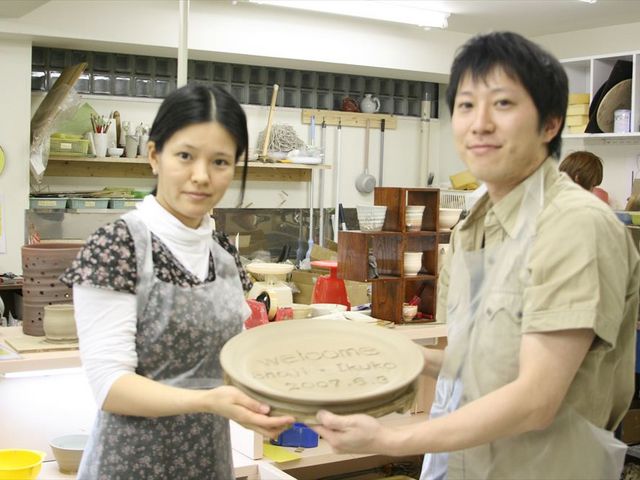 ���|���� �x�z���[