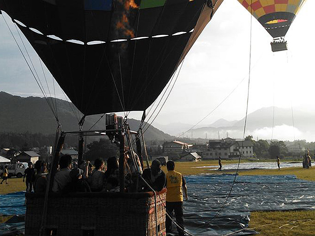 ������̒��ɏオ��M�C���͌��z�I_���n���C�I���A�h�x���`���[