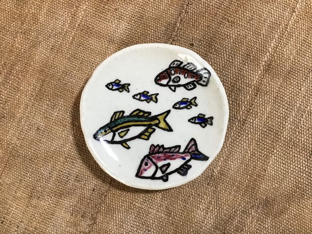 ���A�g���G�ԁ���