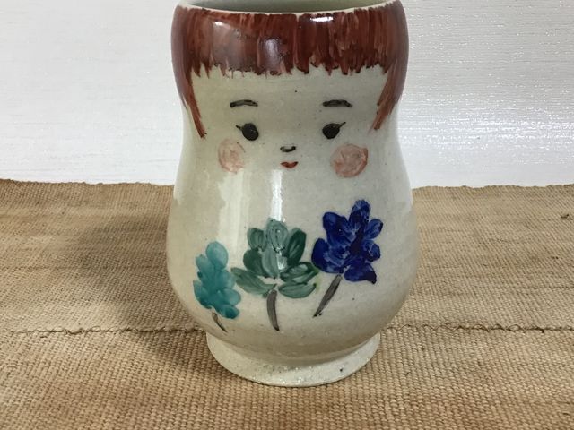 ���A�g���G�ԁ���