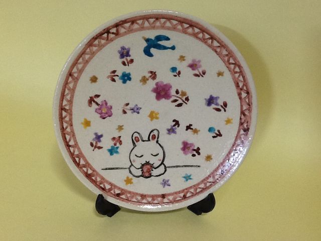 ���A�g���G�ԁ���