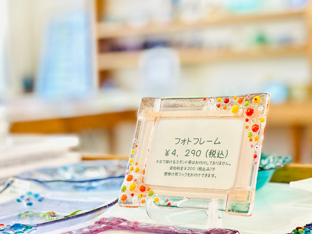 �K���X�A�[�g�̌��H�[�������{�w�O�H�[